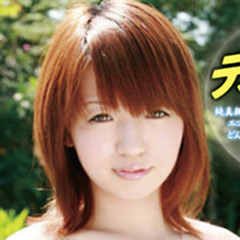 橋本あみ