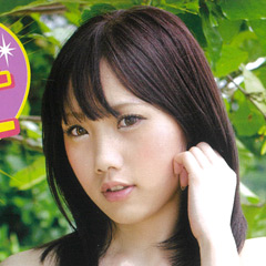 浜田みちる