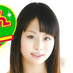下田りりか