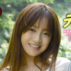 山口いづみ